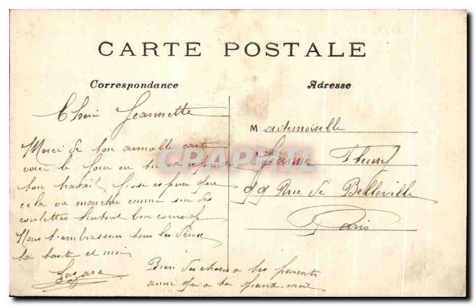 CPA Paris Eglise St Germain L'Auxerrois Mairie Du 1er Arrondissenent — Rückseite