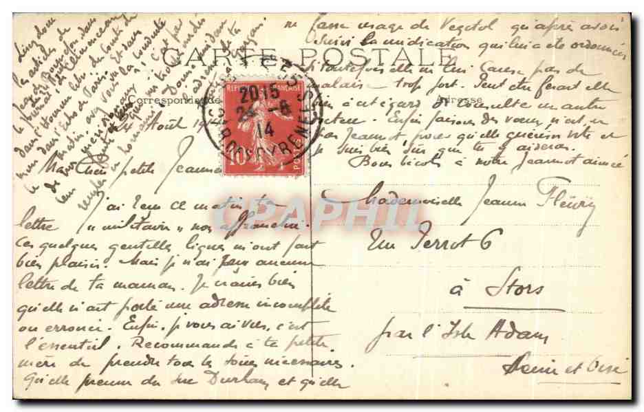 CPA Paris Buttes Chaumont Une allee rustique — Verso