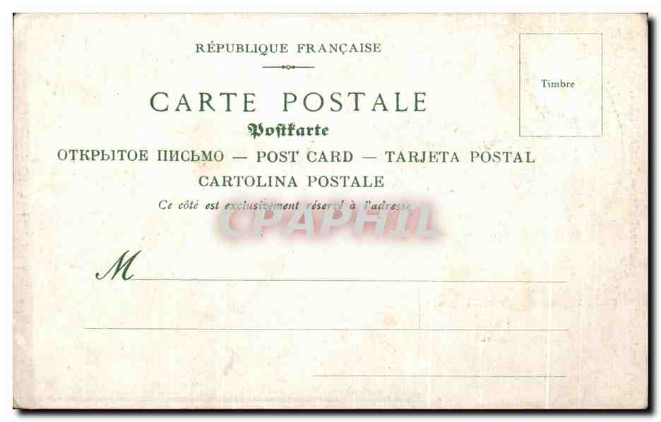 Paris, Exposition Universelle 1900 — Palais des Congrès, Rue de Paris — Éditeur F. Gudin, n° 17 — Reverso
