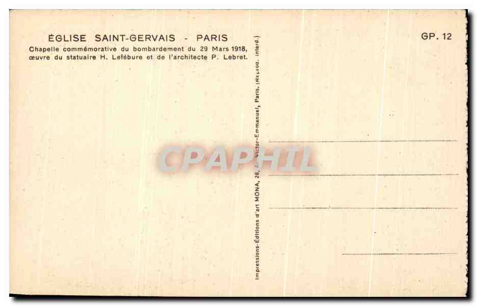 CPA Eglise Saint Gervais Paris chapelle Commemorative Du Bombardement — Verso