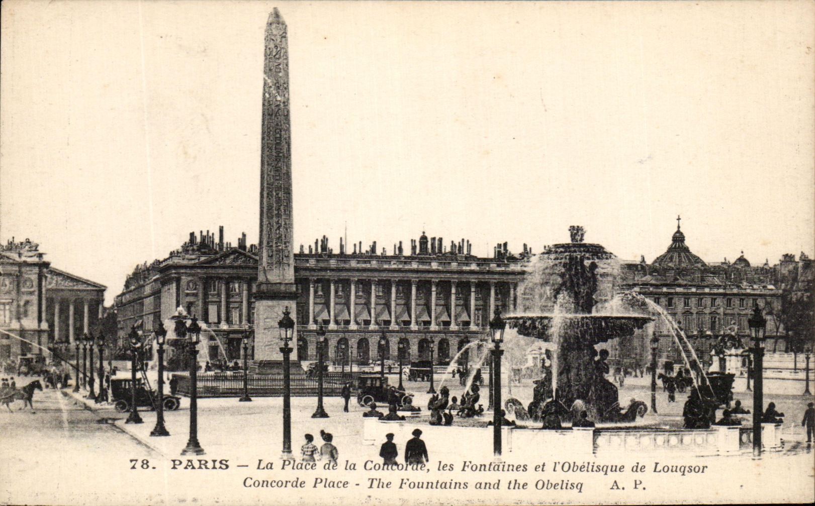 CPA Paris La Place de la Concorde les Fontaines et I'Obelisque de Louqsor Concorde Place