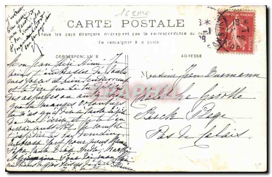 CPA Paris Le Lac Bois de Boulogne  — Verso