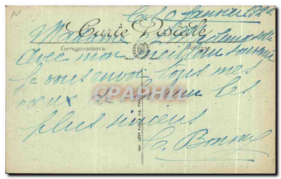 CPA Paris Le Lac Bois de Boulogne  — Verso