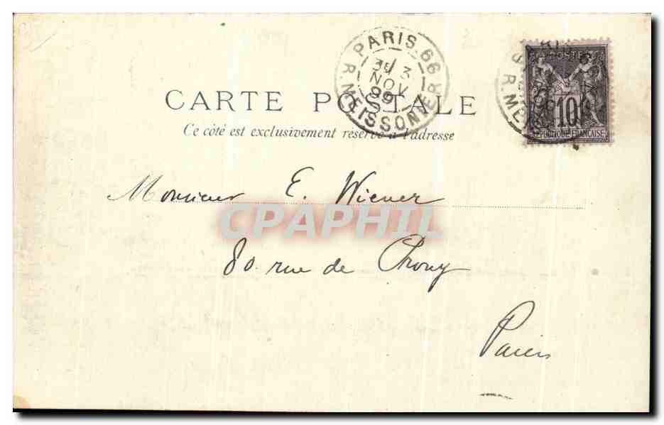 CPA Paris Le Vaudeville Theatre — Rückseite