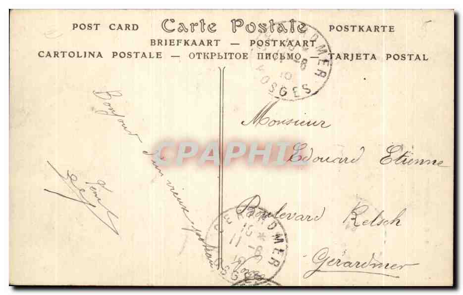 CPA Paris Le Moulin de la Galette Montmartre — Rückseite