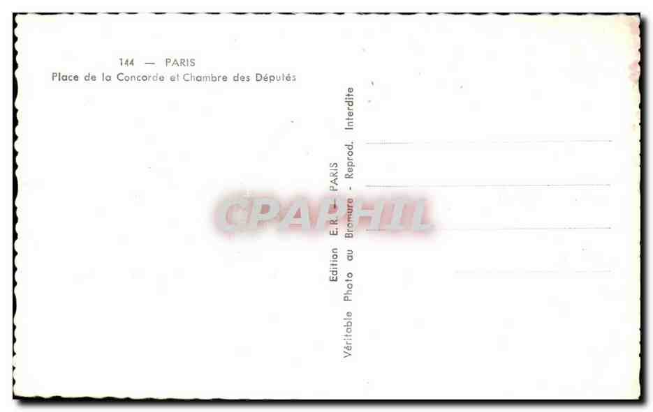 CPA Paris Place de la Concorde et Chambre des Deputes — Rückseite