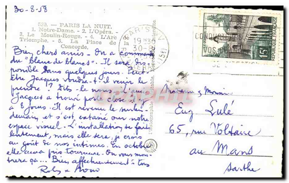Paris la Nuit — Notre-Dame, L'Opéra, Le Moulin Rouge, L'Arc de Triomphe, Place de la Concorde — éditeur non visible — Rückseite