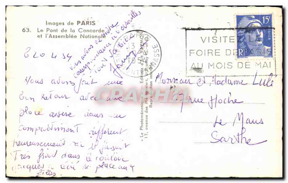 CPA Paris Le Pont De La Concorde Et l'Assemblee Nationale — Rückseite
