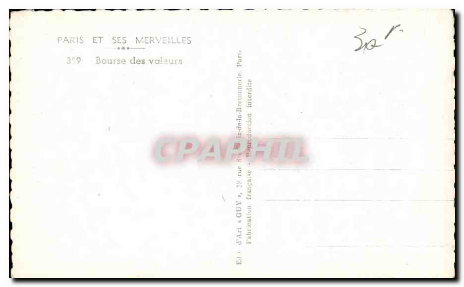 CPA Paris Et Ses Merveilles Bourse des Valeurs — Rückseite