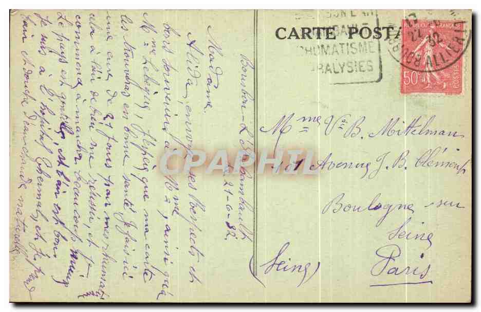 CPA Bourdon L'Archambault Le Chateau — Verso