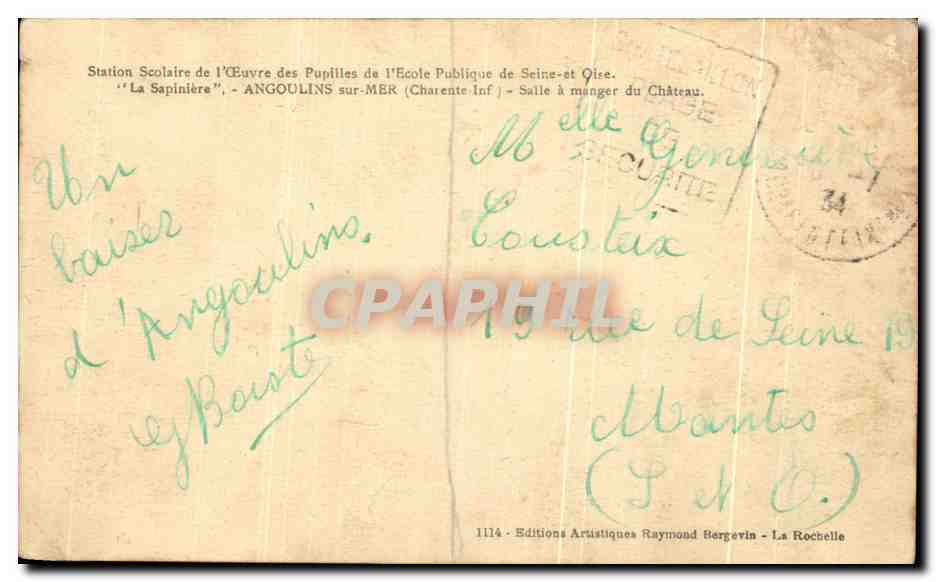 CPA La Sapiniere Angoulins Sur Mer Salle a manger du chateau — Back