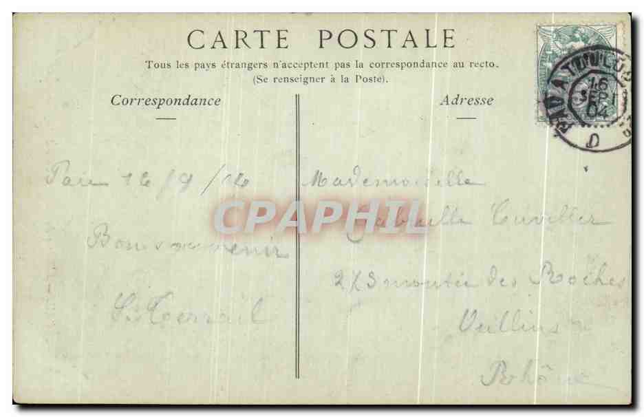 Pau — L'Entrée du Château, Cour d'Honneur — NDH Phot — Reverso