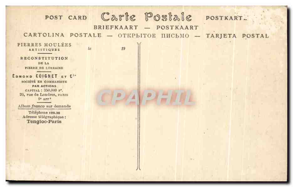CPA Vase de Antiquite Saint Cloud Edmond Coignet Rue de londres Paris  — Rückseite