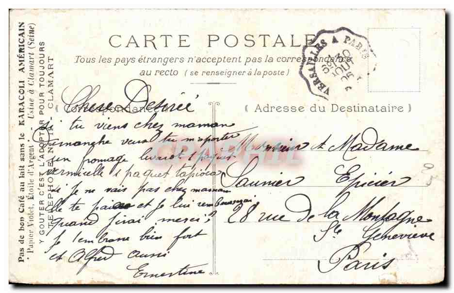 CPA Paris Palais de justice Place Dauphine  — Verso