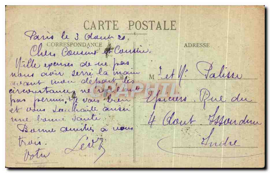 CPA Paris Les Tiuileries l'Entree Du Carrousel Lovre — Rückseite