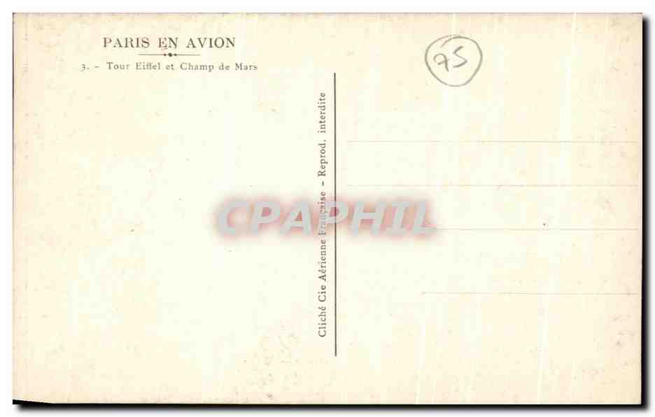 CPA Paris En Avion Tour Eiffel Et Champ De Mars — Rückseite