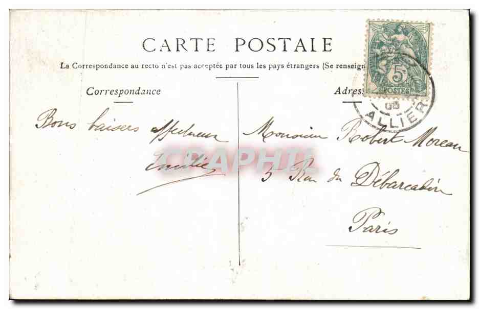 CPA Vichy Hall Promenoir du Casino — Verso