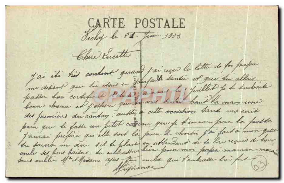 CPA Vichy Boulevard Carnot Vue Prise De l'Astoria Palace — Rückseite