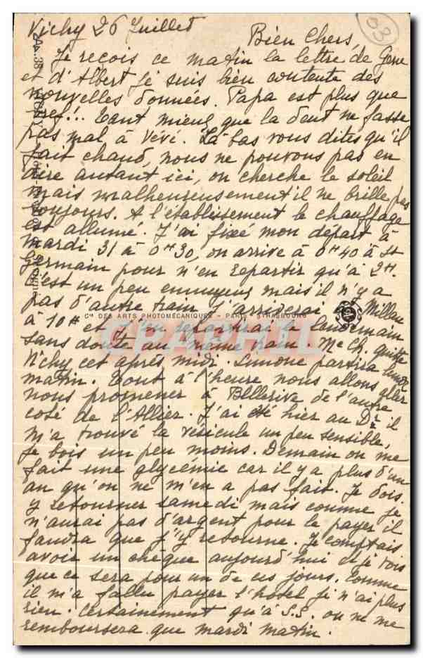 CPA Vichy Hotel Sevigne — Verso