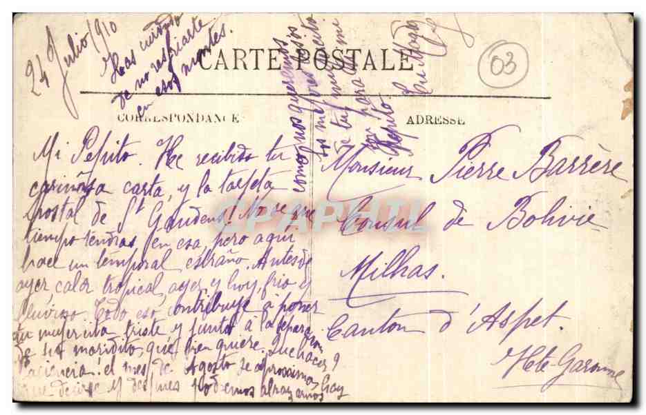 CPA Vichy Le Casino Un Coin de la Terrasse — Verso
