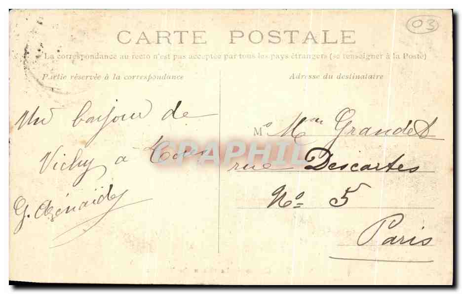 CPA Vichy Casino Le rideau du Theatre — Verso
