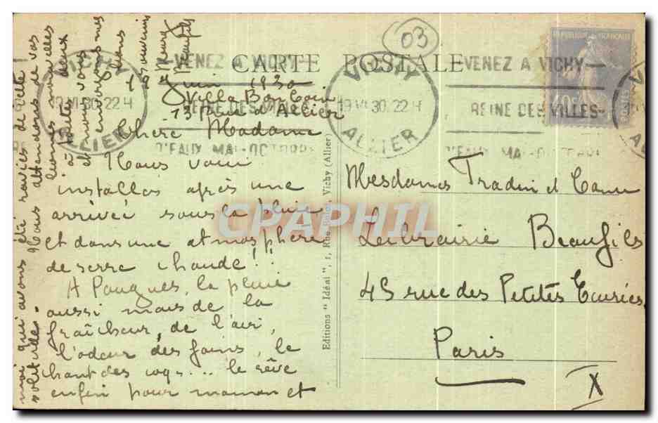 CPA Vichy Le Casino vu du Jardin — Verso