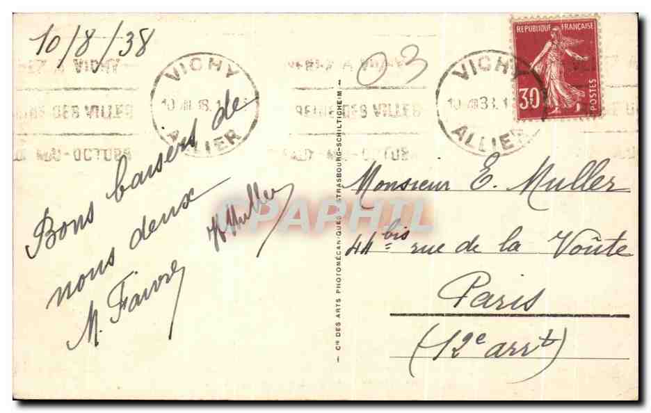 CPA Vichy Plage Les bords de I'Allier — Verso