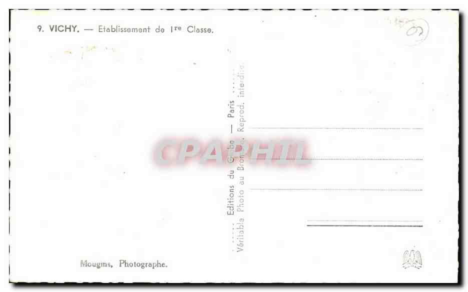 CPA Vichy Etablissement de 1ee Classe — Verso