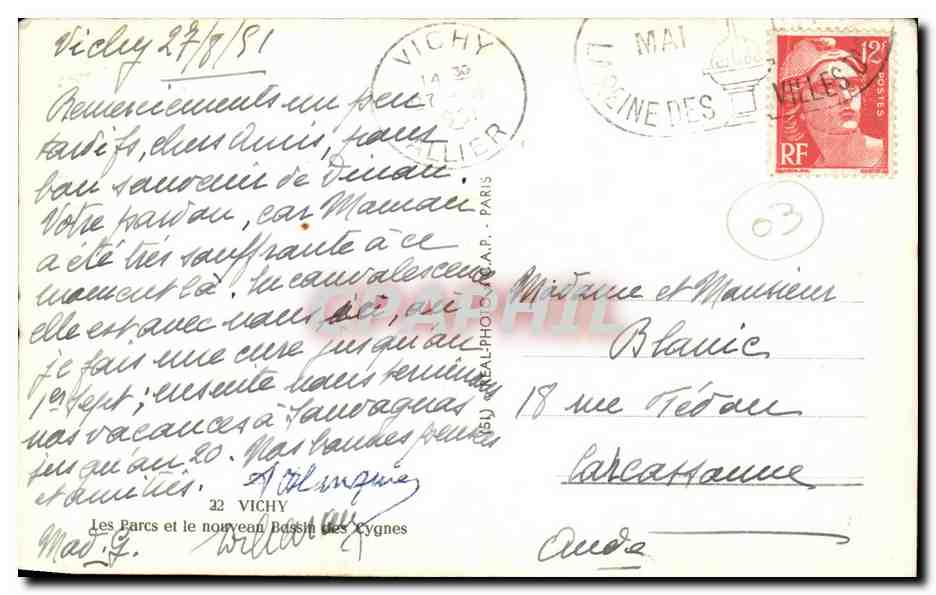 CPA Vichy Les Parcs et le nouvean Bassin des cygnes  — Verso