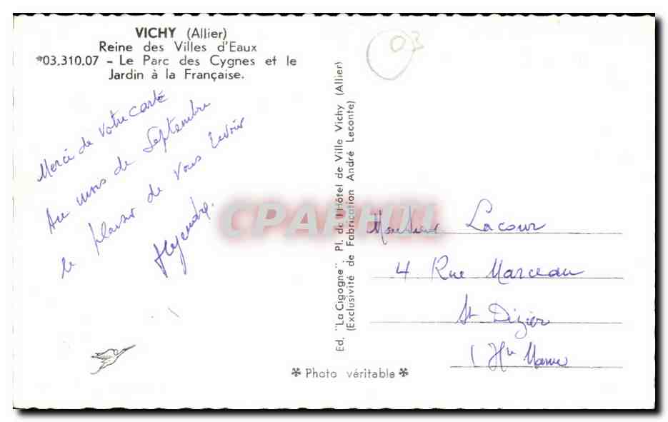 CPA Vichy Reine des Villes d'Eaux Le Parc des Cygnes et le Jardin a la Francaise — Verso