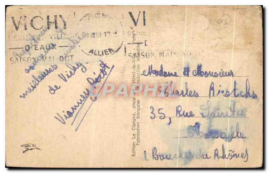 Vichy — Hôtel des Ambassadeurs — La Gogne, n°506 — Reverso