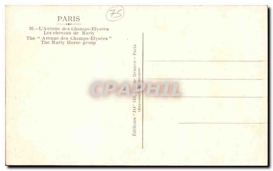 Paris — L'Avenue des Champs-Élysées — Les chevaux de Marly — Éditions 'JO' - Paris — Verso