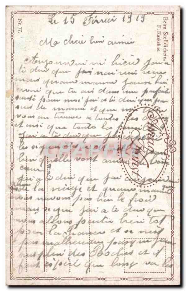 Un couple au jardin — éditeur MARPETINE, n° 77 — Reverso