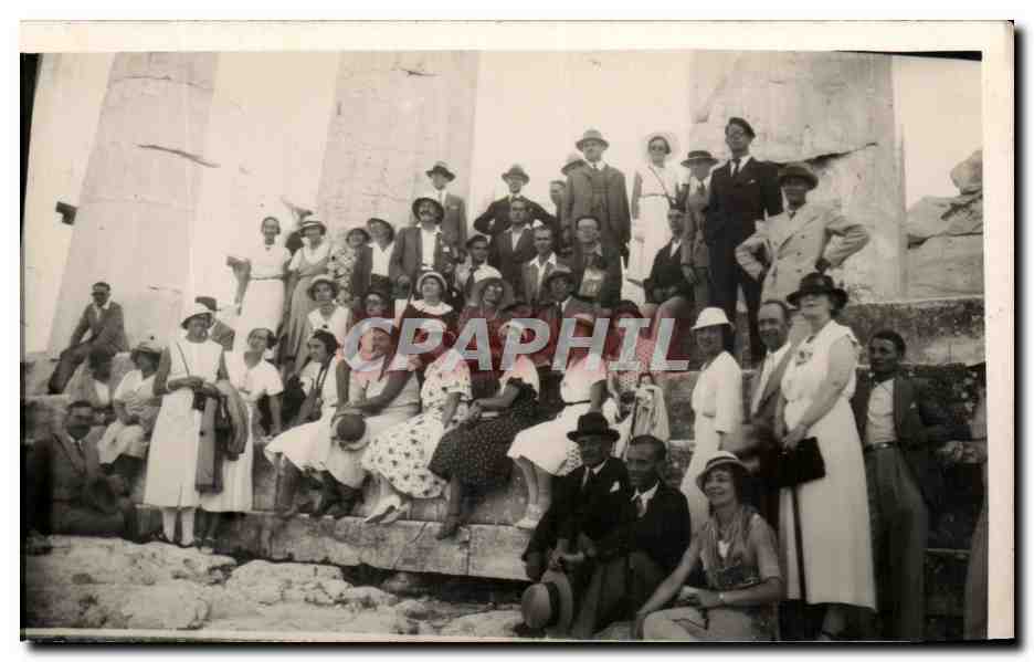 Groupe de touristes — Athènes — Carte postale