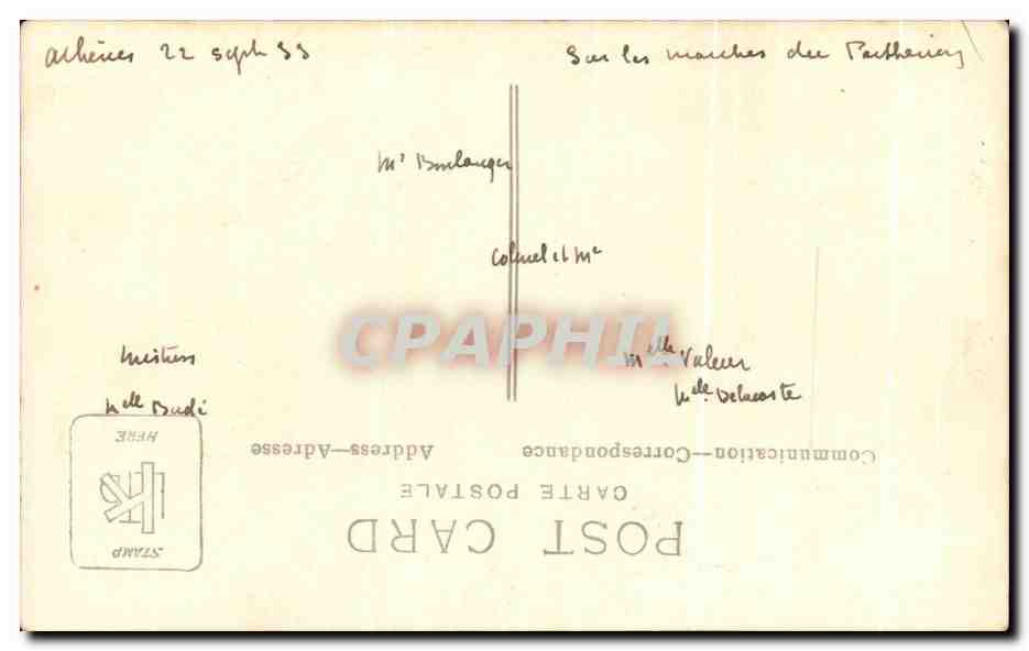 Groupe de touristes — Athènes — Carte postale — Reverso