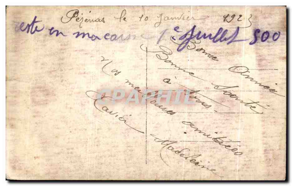 Couple — Félicitations — Diane 217 — Back