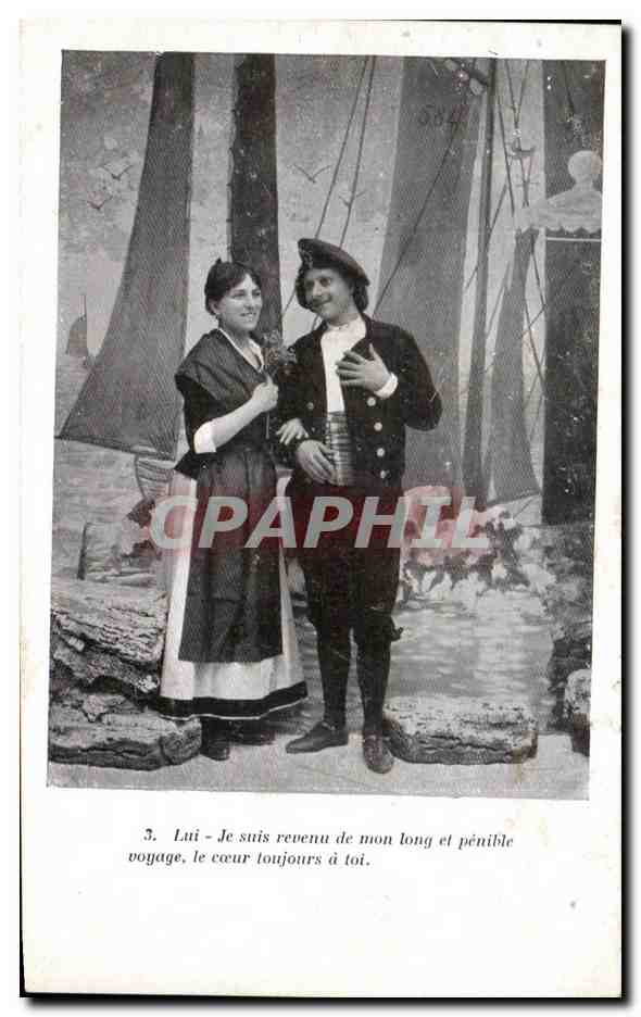 Coppie in costume — scena di porto — editore sconosciuto, n°3