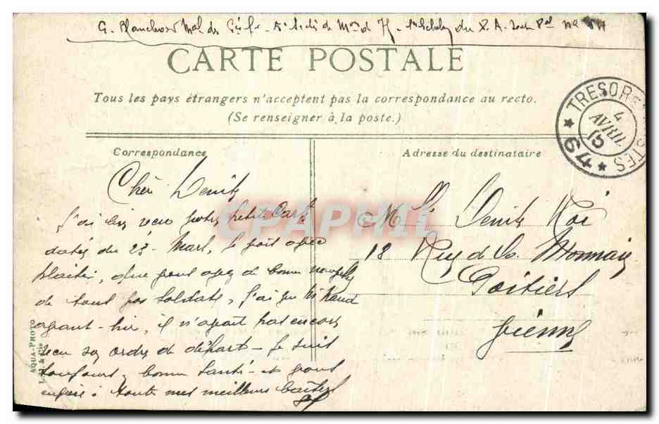 CPA Bois de Boulogne Lac inferieur Le long des iles  — Verso