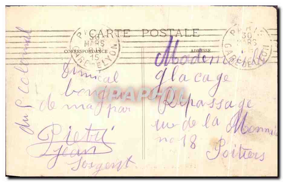 CPA Bois de Boulogne Le Grand lac Paris  — Verso