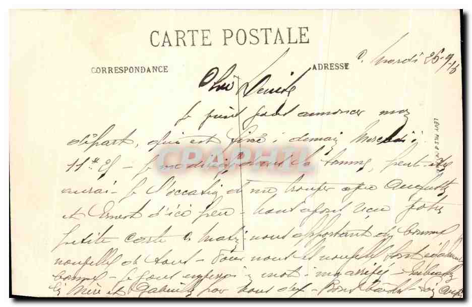 CPA Paris Au Bois de Boulogne Aulour du Lac — Rückseite