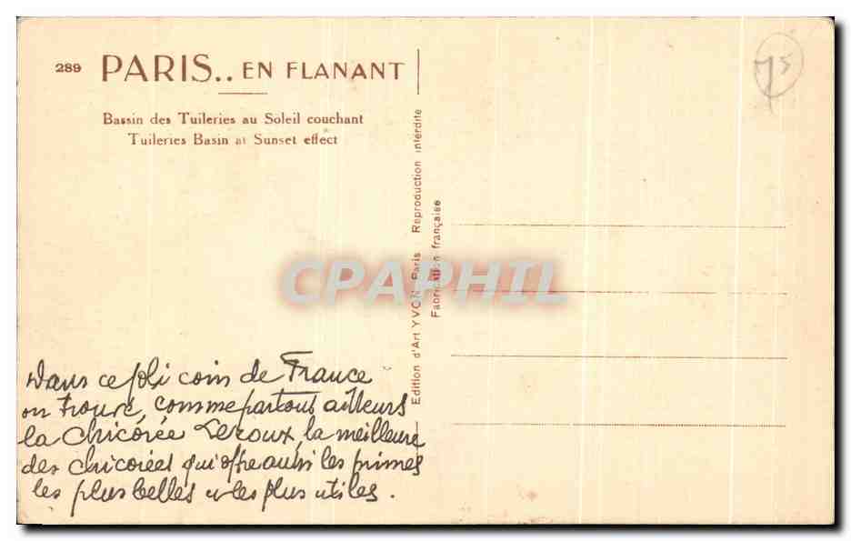 CPA Paris En Flanant Bassins Des Tuileries Au Soleil Couchant — Verso