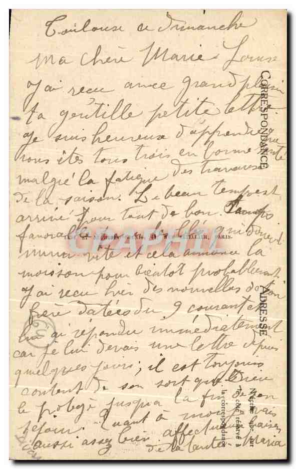 Saint-Jean-de-Luz — La Plage et les Montagnes — Edition Dargains, n°17 — Verso