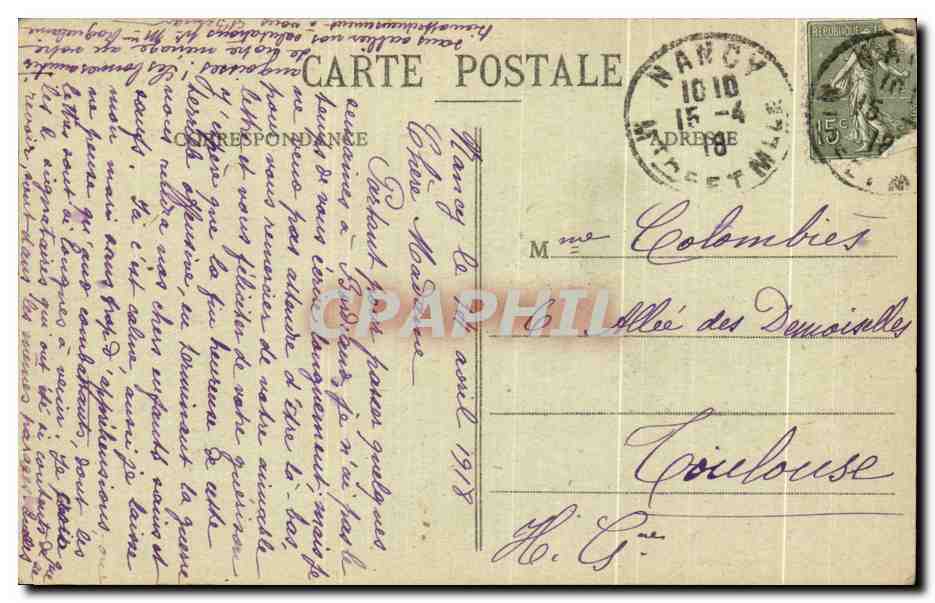 CPA Nancy Eglise de Bonsecours Confessional — Verso