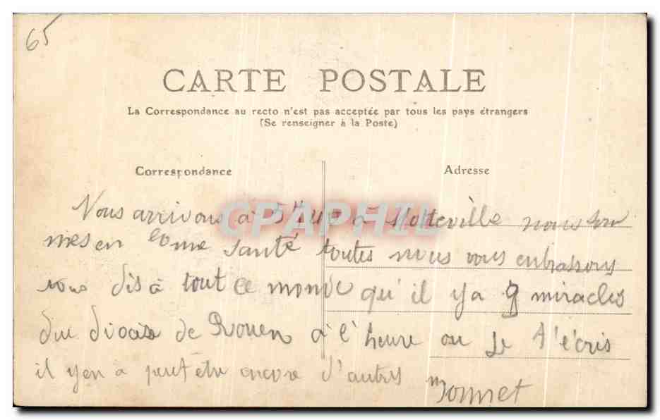 Cascades du Pont d'Espagne — Hautes-Pyrénées — 399 — CAUTERETS — Reverso