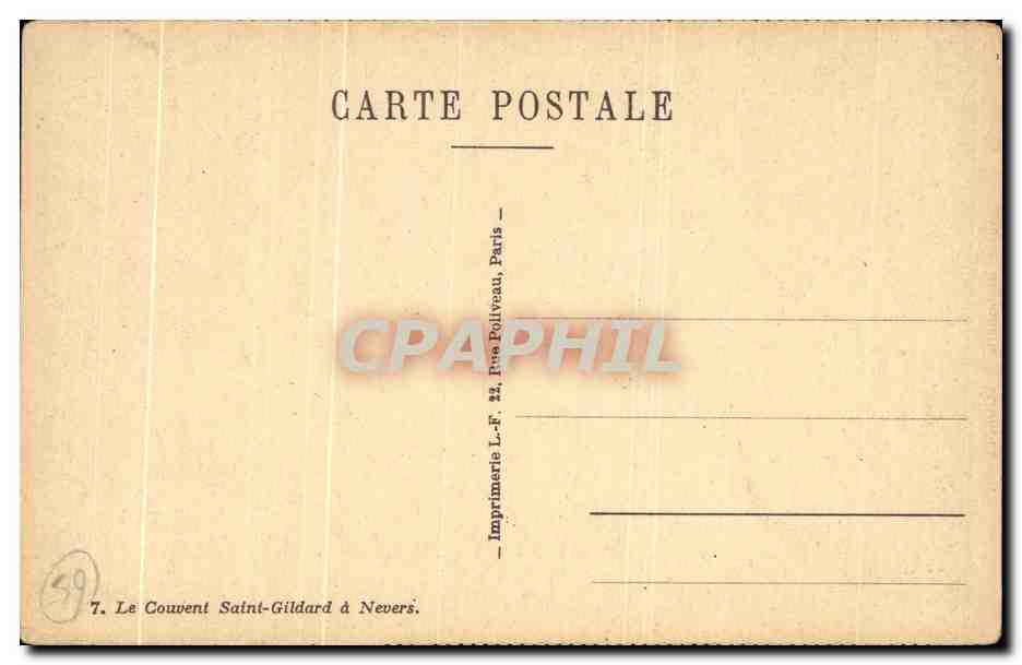 CPA Musee Bernadette Soubirous Lourdes — Verso