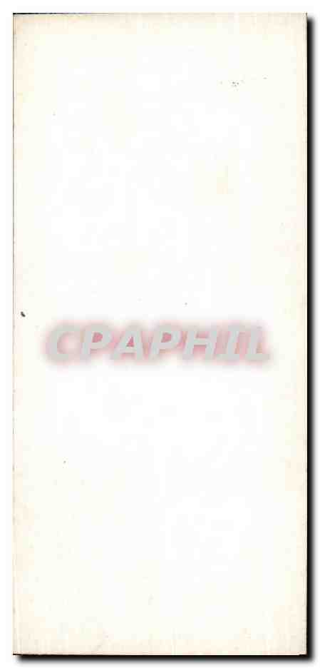 Photo Masque africain — Rückseite
