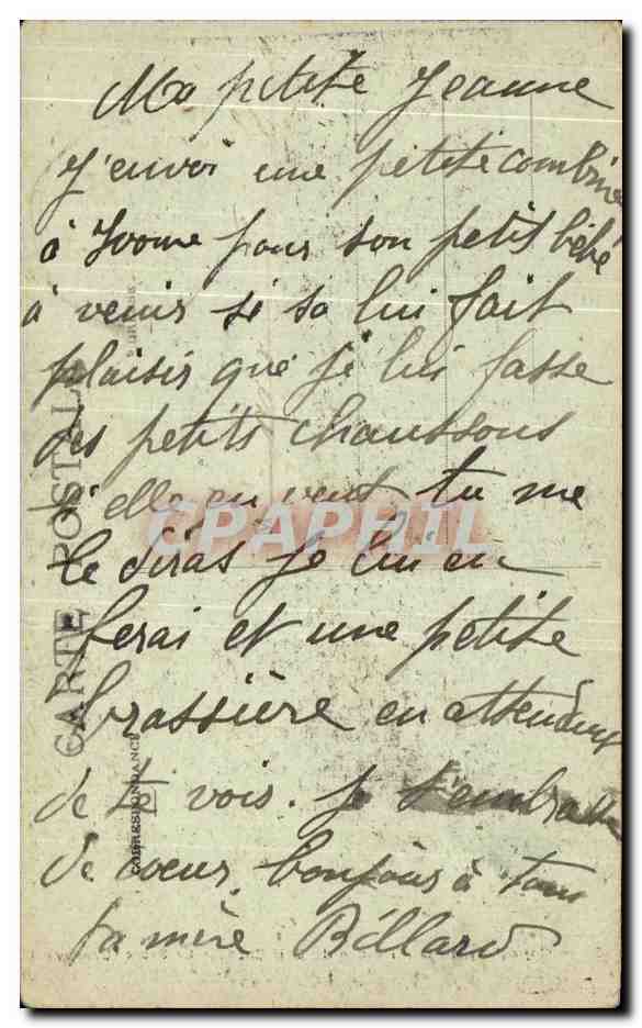 CPA Collection de la Basilique du Bois Chenu Le Sacre Lenepveu Jeanne d'arc — Rückseite