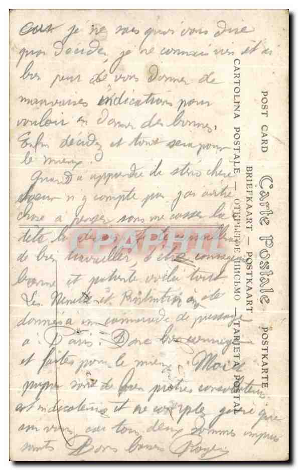 Vintage Postcard Salon De Lucien Lapeyre Societe Des Artistes Francais Le general Dorsenne a Essling (1809) cahier du capitaine Coign — Back