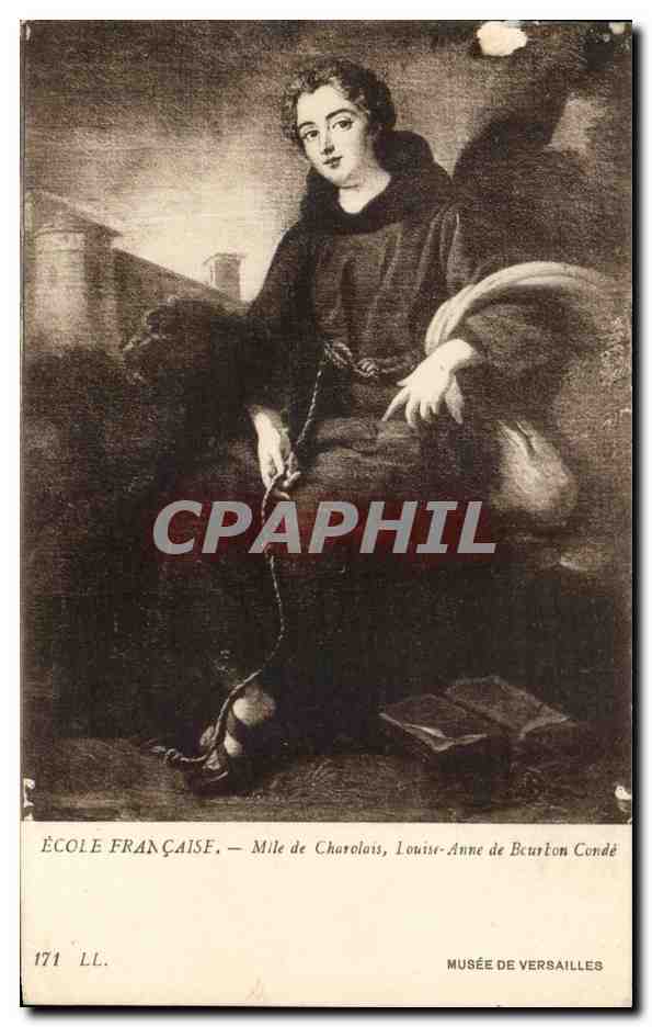 Saint Louis-Anne de Beurton Condé — École Française — Musée de Versailles
