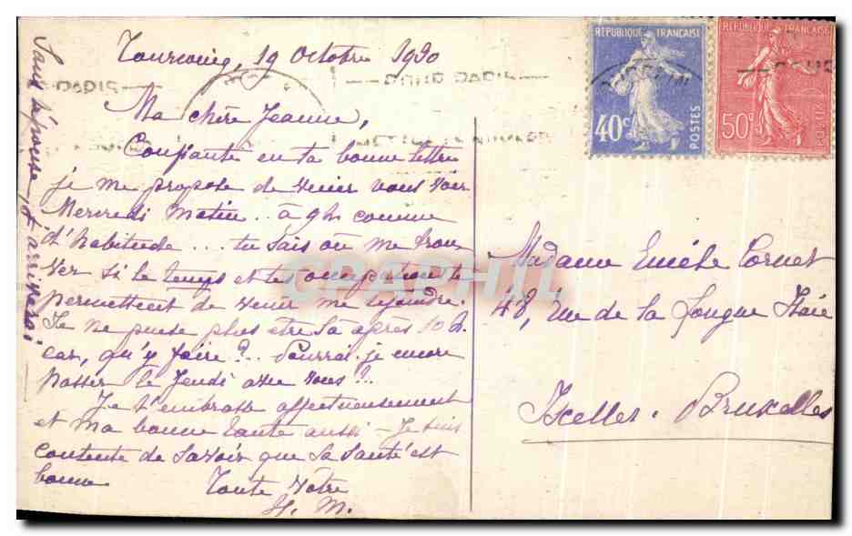 CPA Tourcoing Hotel de ville Militaria  — Rückseite